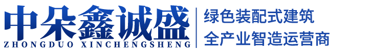 港澳资料宝典大全