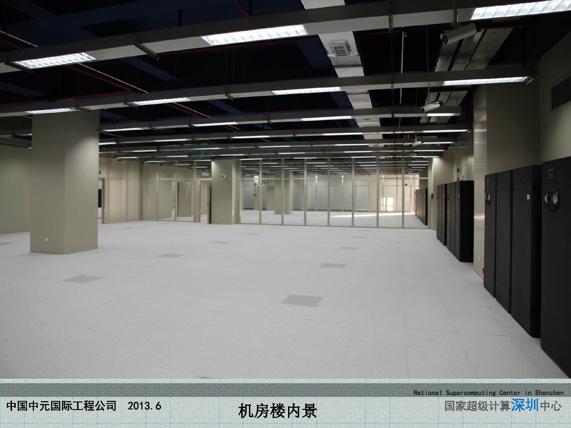 港澳资料宝典大全