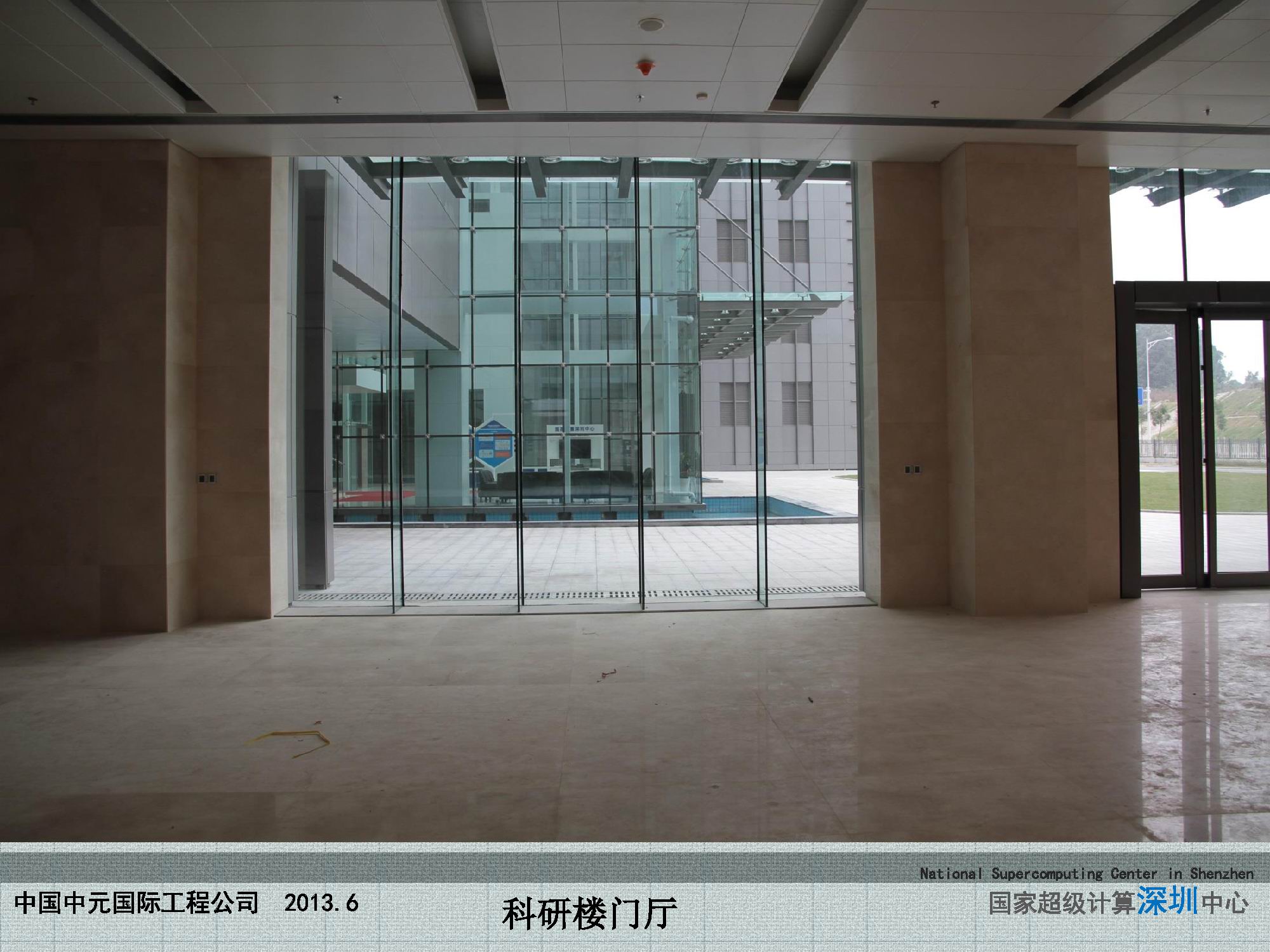 港澳资料宝典大全