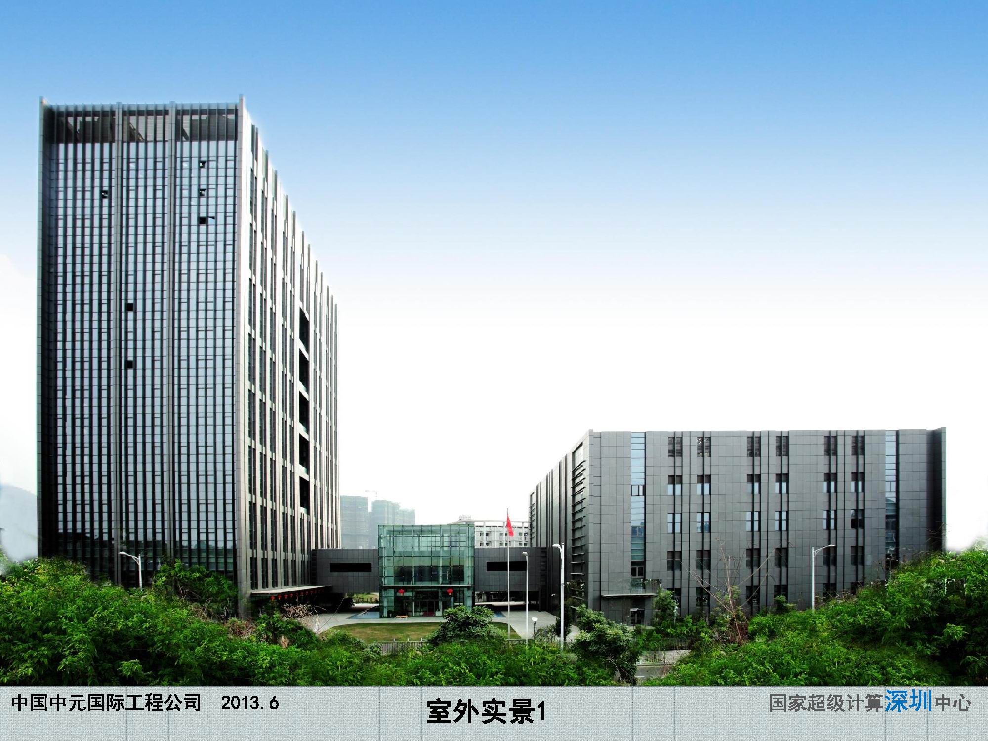 港澳资料宝典大全